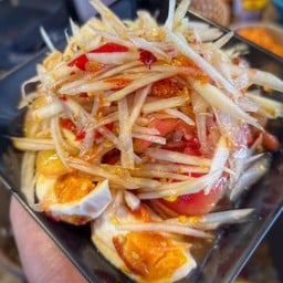 ตำไทย-ไข่เค็ม