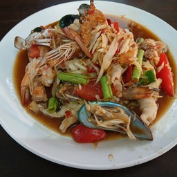 ตำทะเล(ทุกอย่างสุก)