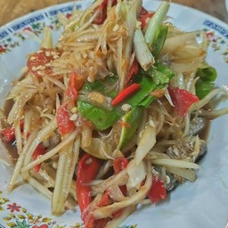 ส้มตำ ลูกชิ้นปิ้งยามเย็น ซีเจ พันท้ายนรสิงห์
