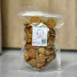 Mini Matcha White Choc 200g.