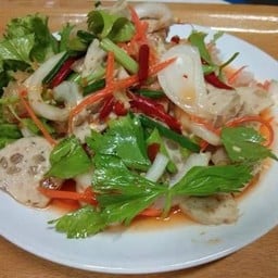 ยำหมูยอ