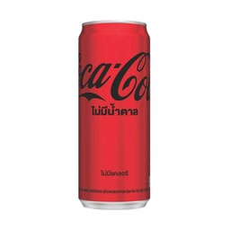 โค้กซีโร่