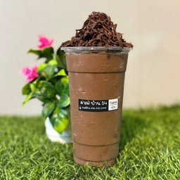 โกโก้ปั่น ช็อคขูด