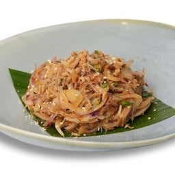 ยำมะนาวพม่า