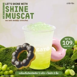 Coffee Arigato Sahathai Plaza Nakhon Si Thammarat