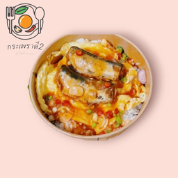 ข้าวไข่ข้น+ยำปลากระป๋อง