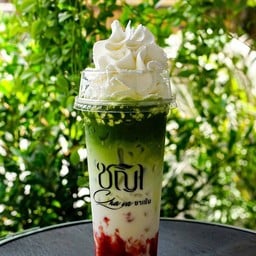 ชญา ชาเข้ม