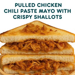 ไก่ฉีกพริกเผามาโยหอมเจียว