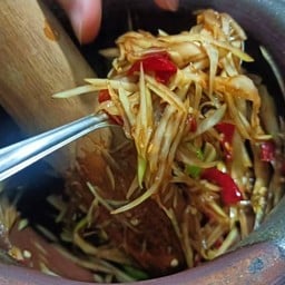 ยำฮาร์ดร็อค