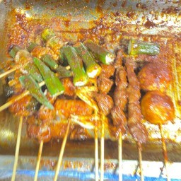 หม่าล่า อินทามระซอย 29 อินทามระซอย 29