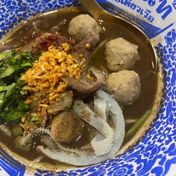 เกาเหลาเนื้อรวม