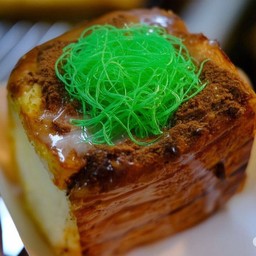 ปังปิ้งไส้เนยนม-ไมโลฝอยทองใบเตย