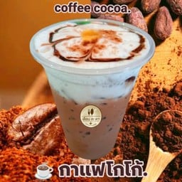 กาแฟโกโก้