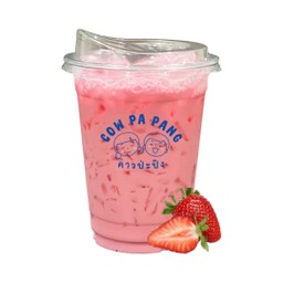 ชานมสตรอเบอรี่