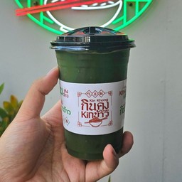 เพียวมัทฉะ