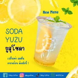 Yuzu Soda  ยูสุโซดา