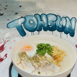 โจ๊กปลากะพง