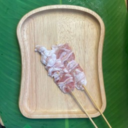 หม่าล่าเมาไฟ สุขุมวิท