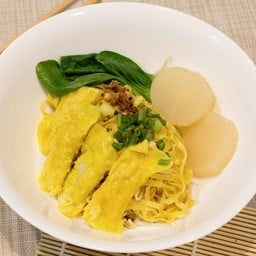 บะหมี่เกี๊ยว