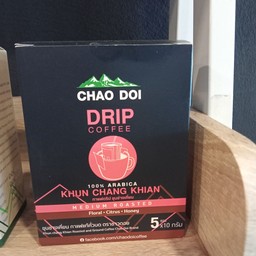 กาแฟดริป ขุนช้างเคี่ยน