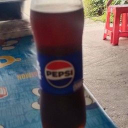 น้ำแป๊ปซี่ 545 ml