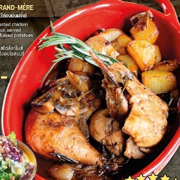 Chicken Grand Mear