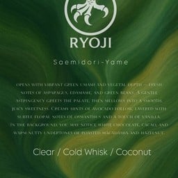Coconut Matcha ( Ryoji )