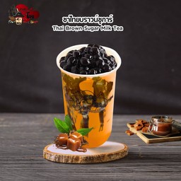 ชาไทยบราวน์ชูก้า