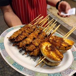 ชุดสุดคุ้ม! ไก่ 5 ไม้ แถมฟรี!! หมั่นโถว 1 ไม้