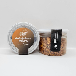 น้ำพริกกุ้งแห้งกรอบ