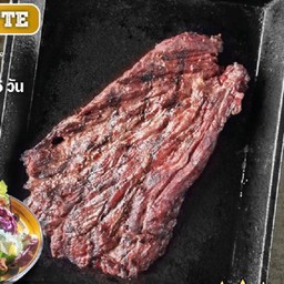 45Days Dry-Aged Bavette