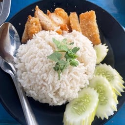 อิ่มฟู่ ข้าวราดแกง