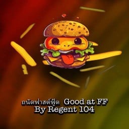 ถนัดฟาสต์ฟู้ด ( Good at FF )