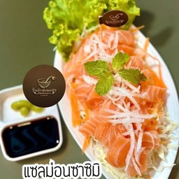 แซลมอนซาซิมิ