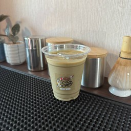 Hojicha Cold Whisk