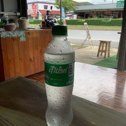 ส้มตำไก่ย่าง+ข้าวราดแกง เจ๊น้อย&เจ๊ติ๊ก สาขา1
