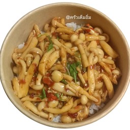 ข้าวผัดกระเพราเห็ด