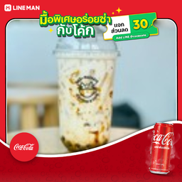 [อร่อยซ่ากับโค้ก] ชีสบอล +โค้กกระป๋อง