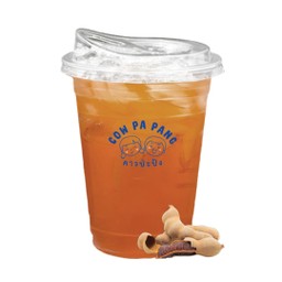 ชามะขาม