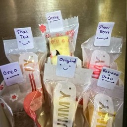 Nougat