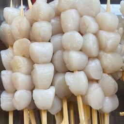 ไฟแรง หม่าล่า นวลจันทร์