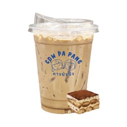 ชานมทีรามิสุ