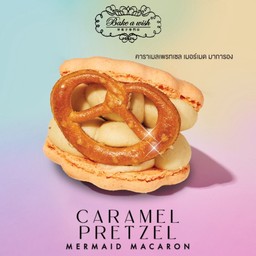Caramel Pretzel Mermaid Macaron