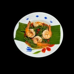 ยำผักกูดโบราณกุ้งสด