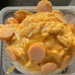 ข้าวหน้าไข่ข้น2ฟองมีหลายหน้าน้ำจิ้มสุกี้