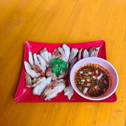 ป.ปลาเมี่ยง100฿! มหาสารคาม