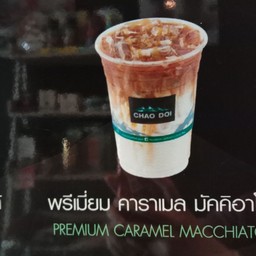 พรีเมี่ยม คาราเมลมัคคิอาโต้ ร้อน