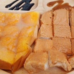 เนยถั่วบดละเอียด