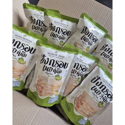 ปังเนยหนึบ รสทุเรียน