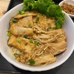 หมี่คลุกเห็ดย่าง Rice Vermicelli With Grilled Mushrooms